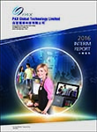 2016 Interim Report 2016