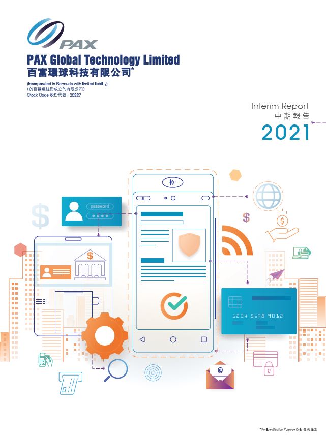 2021 Interim Report 2021