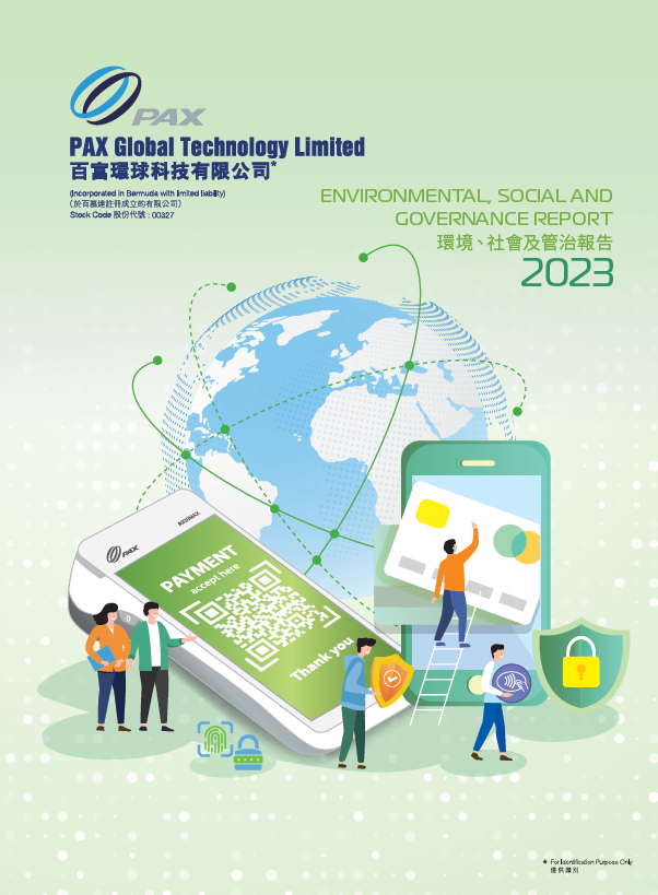 2023 Environmental, Social and Governance Report 2023