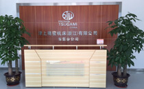 DONGGUAN BRANCH