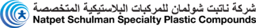 Natpet Schulman Specialty Plastic Compounds